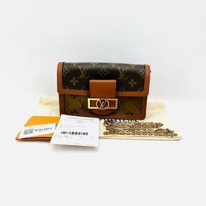 Daphne Women Pre-Loved Bag Very Good Condition